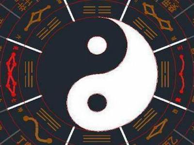 八字运程测试 八字运程测试